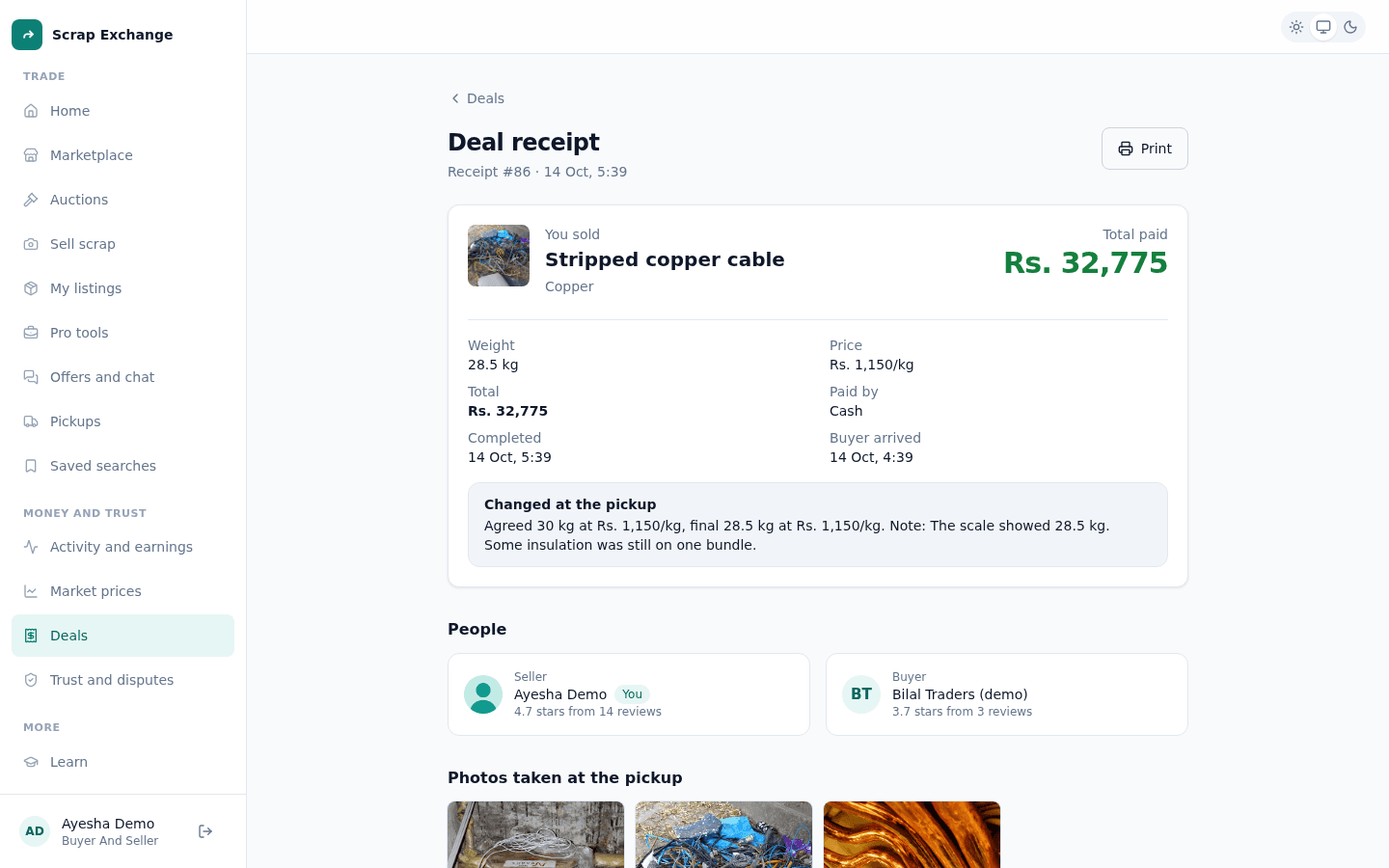 A deal receipt with the total paid, weight, price per kg, payment method, changes made at the pickup and pickup photos.