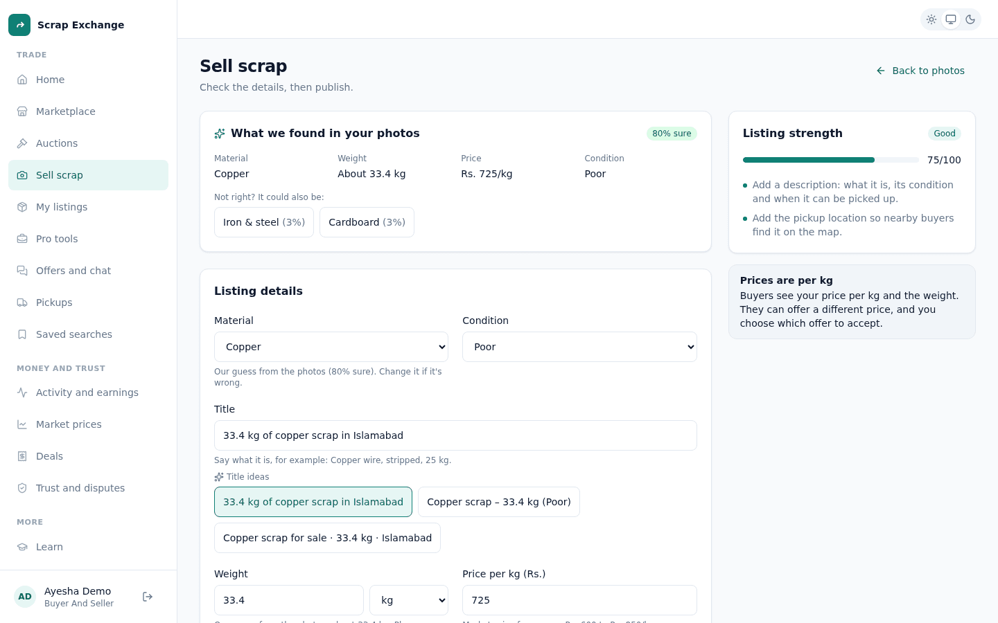 The Sell scrap page showing the photo check result: material, estimated weight, price per kg, condition and how sure the guess is.